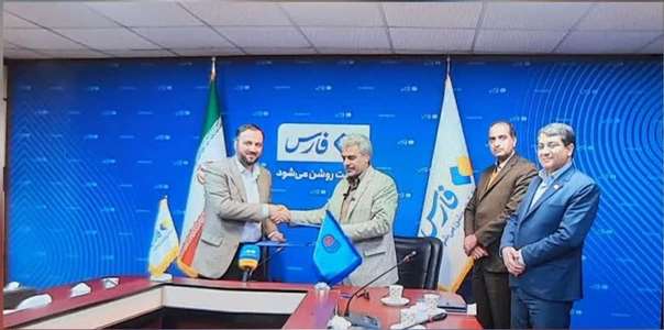 تفاهم نامه همکاری سازمان آموزش فنی وحرفه ای کشور و خبرگزاری فارس منعقد شد.